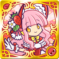 ストロベリーナ