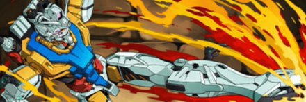 【12238】白いガンダム