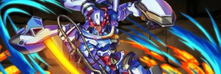 【12242】GQuuuuuuX（ジークアクス）【報酬】