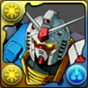 ガンダムの画像