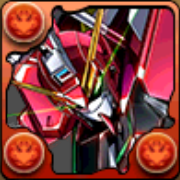 究極ジャスティスガンダム