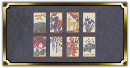 こいこい　見出し