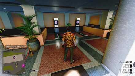 ダーツ　プレイスポット