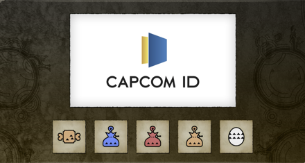 カプコンID特典アイテム
