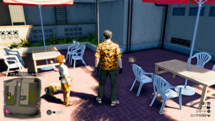 おみくじ17の現地画像