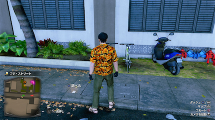 おみくじ2の現地画像