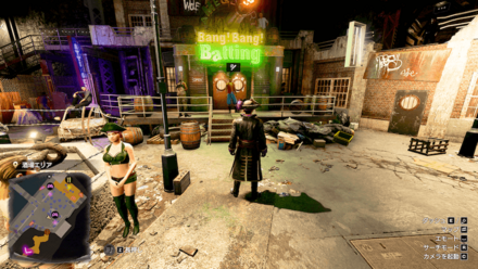 バンバンバッティング実際の画像