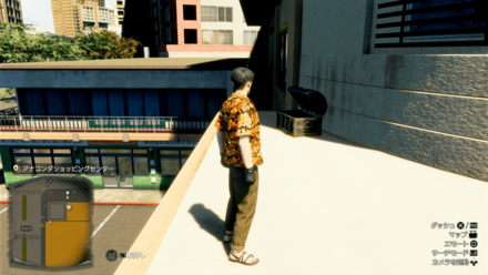 フラワーチャームの場所