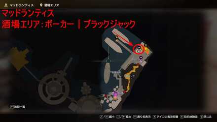 ポーカーBJマップ場所