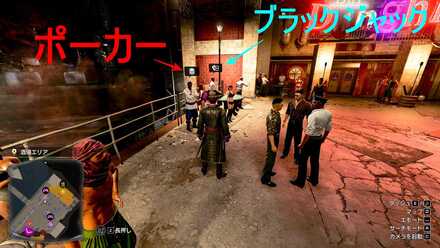 ポーカーBJ実際