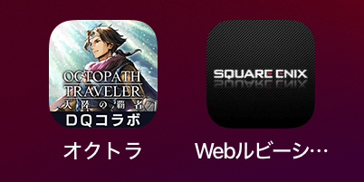 Webルビーショップ