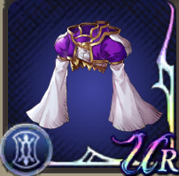 クジャの服の画像