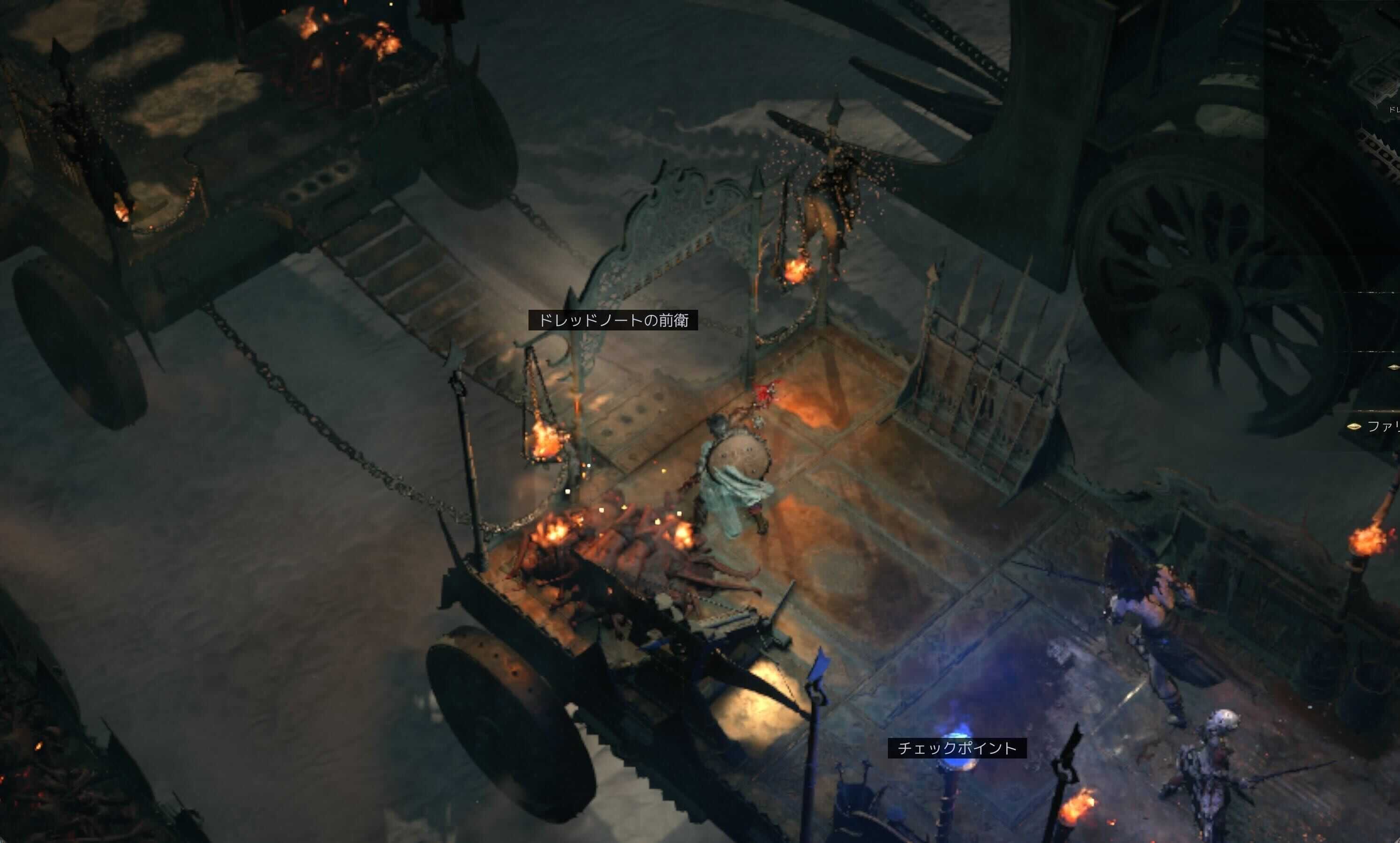 ドレッドノートの前衛