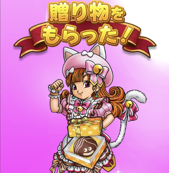 各キャラからチョコを貰える演出を見れる