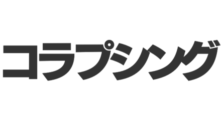 コラプシング
