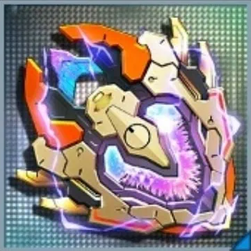 アコルタシスアーマの画像