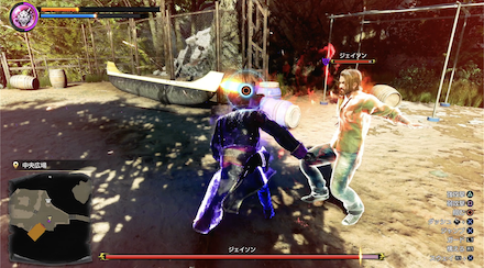 アルティメットカウンター