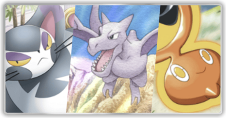 面白いデッキまとめ