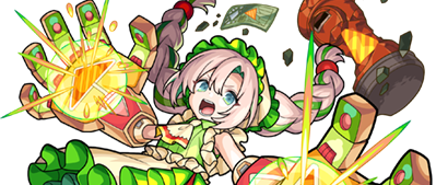 サンディッツの画像