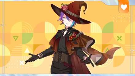 演出家のこだわり