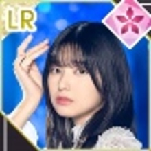 乃木フラ】【心にもないこと】五百城 茉央の評価とスキル【乃木坂的