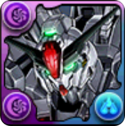 ガンダム・キャリバーンの画像