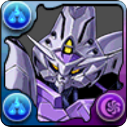 ガンダム・キマリスの画像