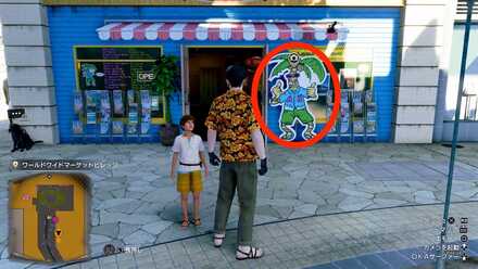 アロハッピーなフォトラリー画像