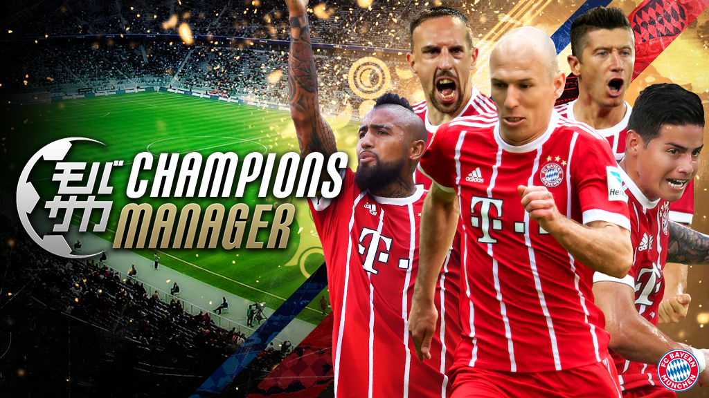 モバサカC メインビジュアル