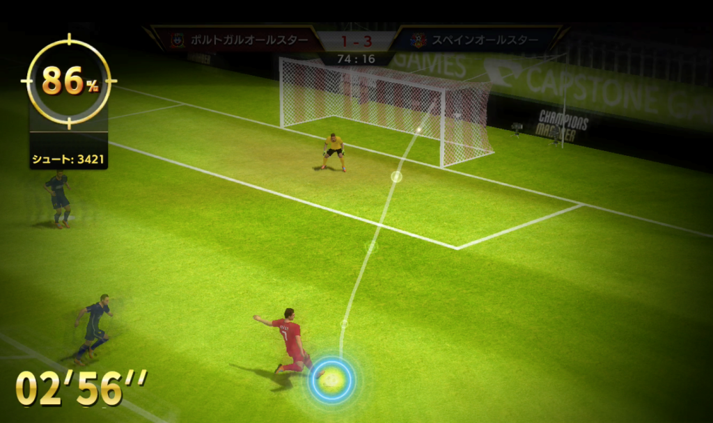 モバサカC ゲーム画面