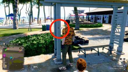 アロハビーチ停留所のアイコンを触りバスに乗る