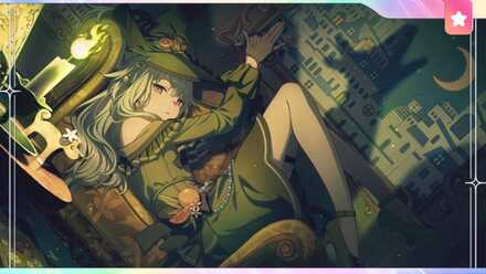 スクリーンに映る尻尾