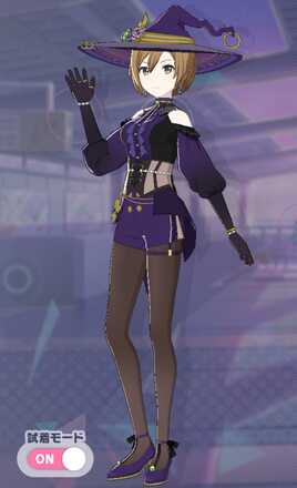 レザン・ソルシエール