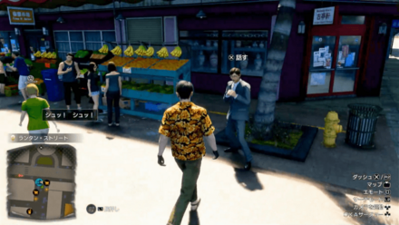 サラリー万太郎画像, size220x50