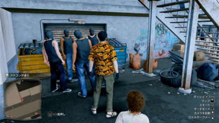 マヘロナの場所