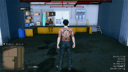 サーファー ジェイ画像, size220x50