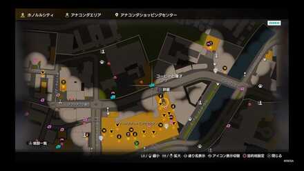 コーヒーと漫才画像