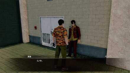 ハンマーヘッド画像, size220x50