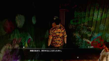 射的の達人匠画像, size220x50