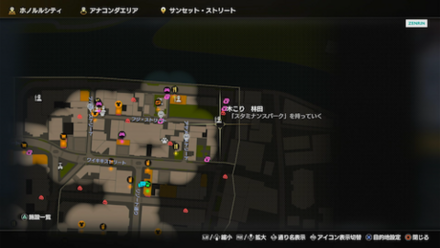 木こり林田画像