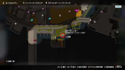 ゴローのこころ画像