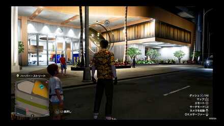 目指せ！？インテリ海賊団画像