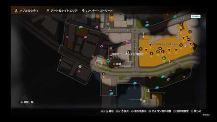 目指せ！？インテリ海賊団画像