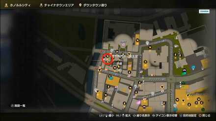 漢方店マップ