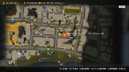 質屋の金玉マップ