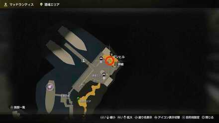 ダンヒル上の変態マップ