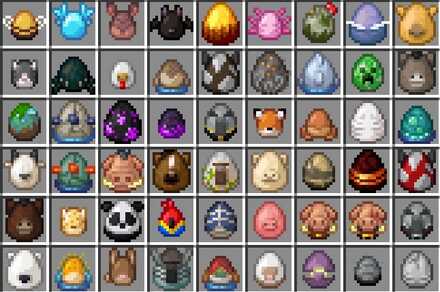 スポーンエッグの見た目