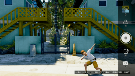 ココナッツ亀太郎の場所