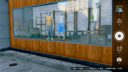 ウクレレBOY＆GIRLの場所