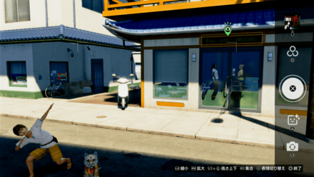 Wabi-sabi OMUSUBIの場所